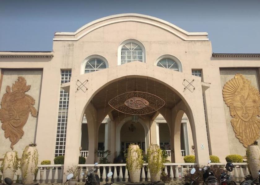 Chhattisgarh Raipur Hotel Exterior