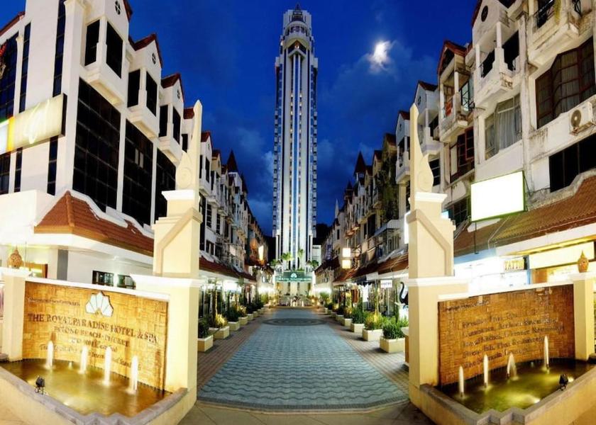 Phuket Province Patong Property entrance
