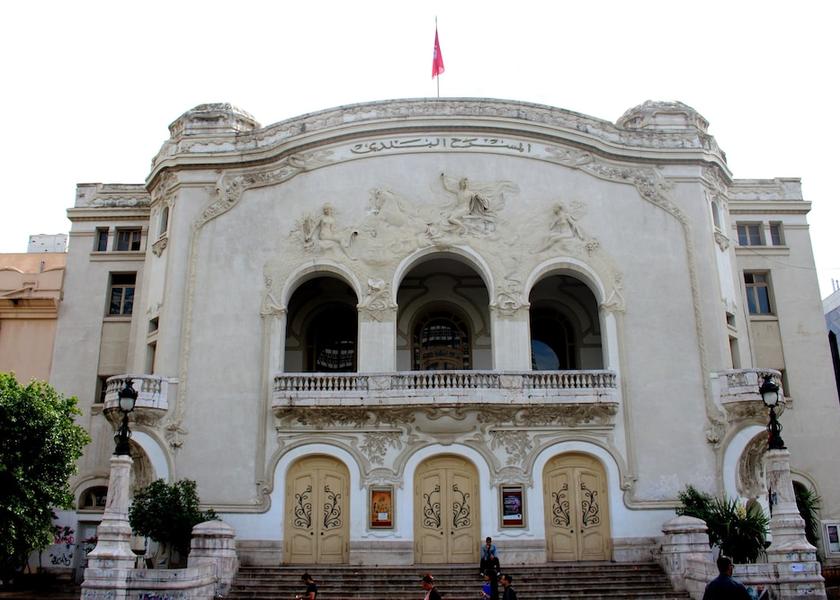  Tunis Point of interest