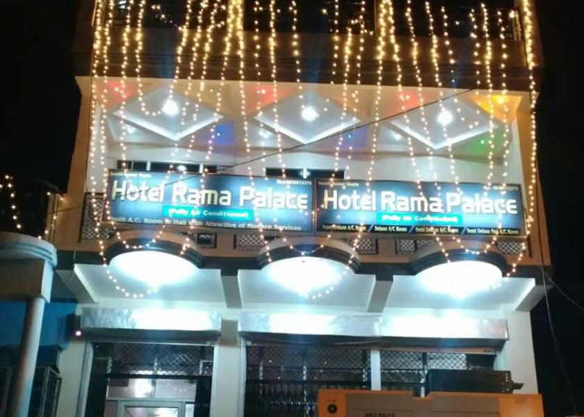 Uttar Pradesh Hardoi Hotel Exterior