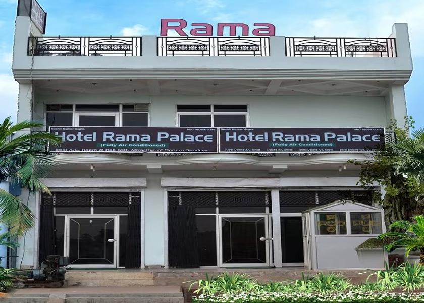 Uttar Pradesh Hardoi Hotel Exterior
