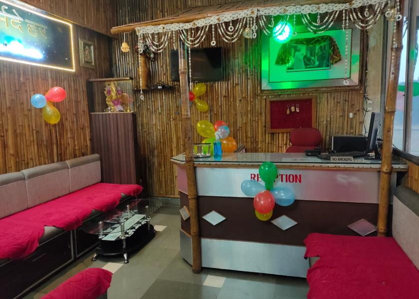Madhya Pradesh Amarkantak Public Areas