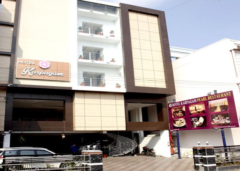 Tamil Nadu Salem Hotel Exterior