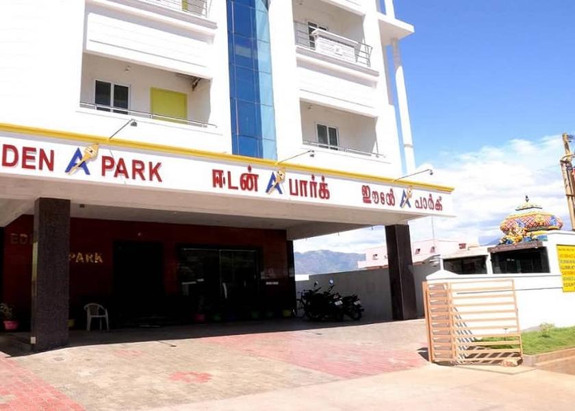 Tamil Nadu Palani Entrance