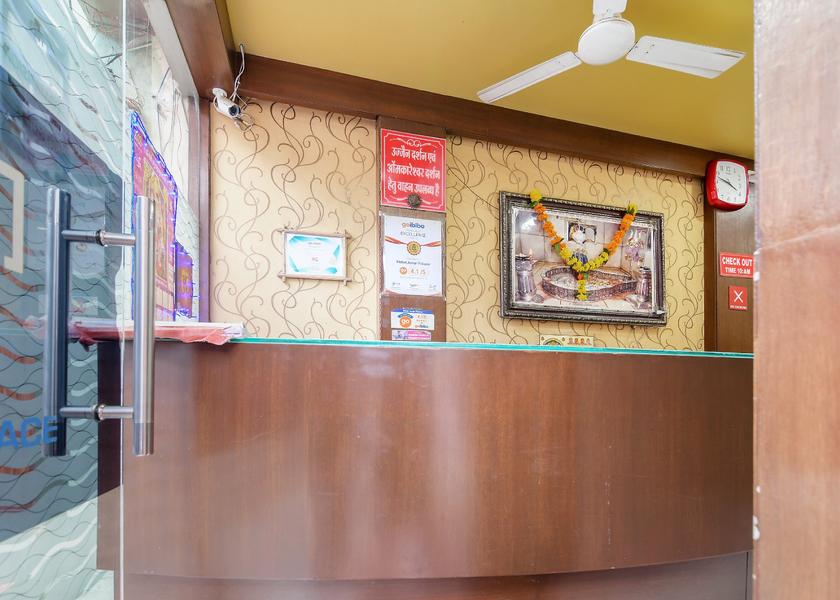 Madhya Pradesh Ujjain Public Areas