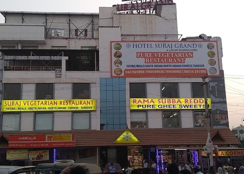 Andhra Pradesh Nandyala Hotel Exterior