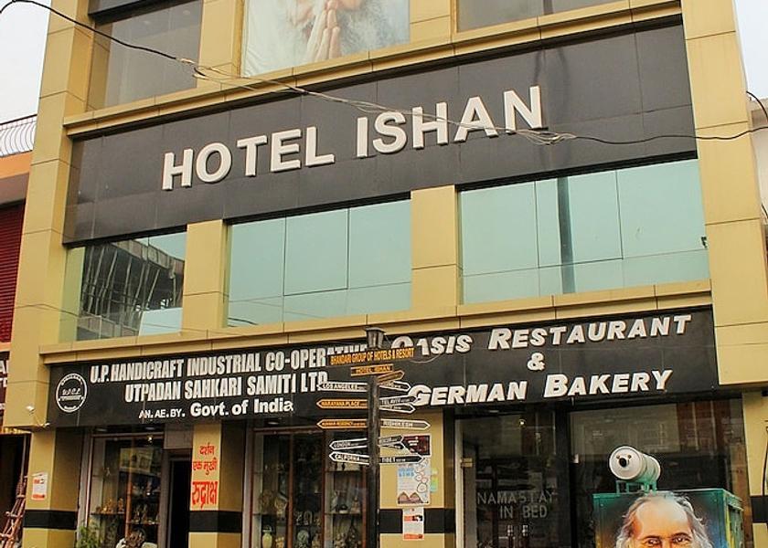 Uttarakhand Rishikesh Front of property