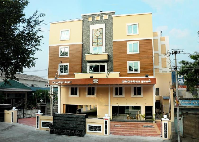 Tamil Nadu Vellore Hotel Exterior