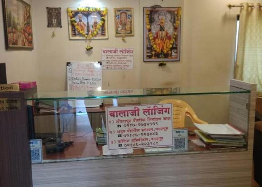 Maharashtra Pandharpur Public Areas