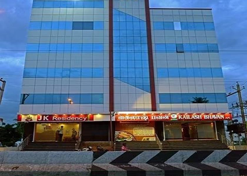 Tamil Nadu Trichy Hotel Exterior