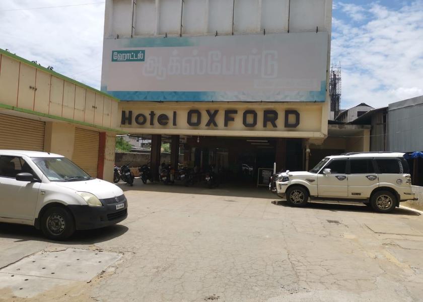Tamil Nadu Erode Entrance