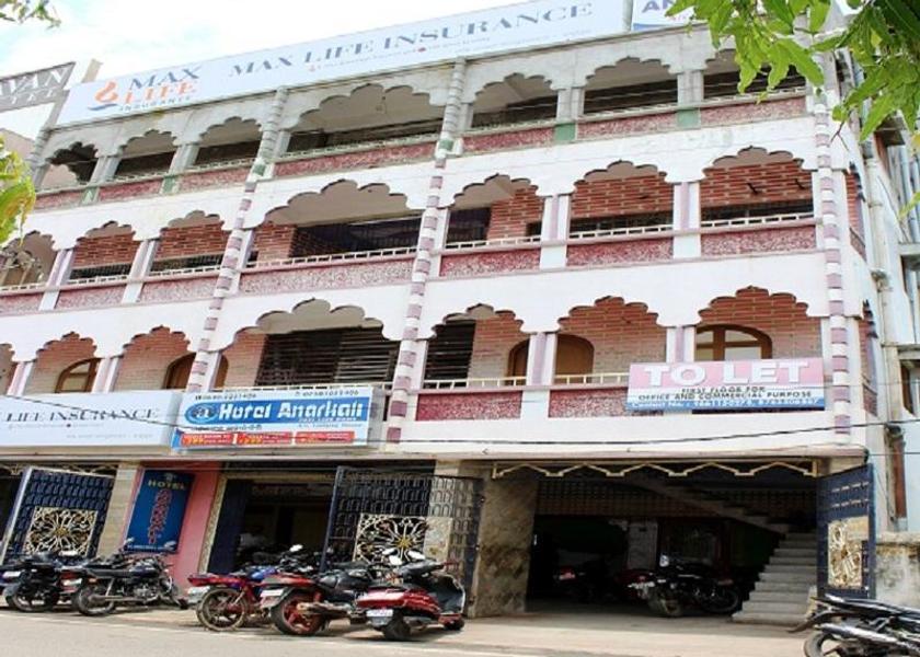 Odisha Brahmapur Interior view