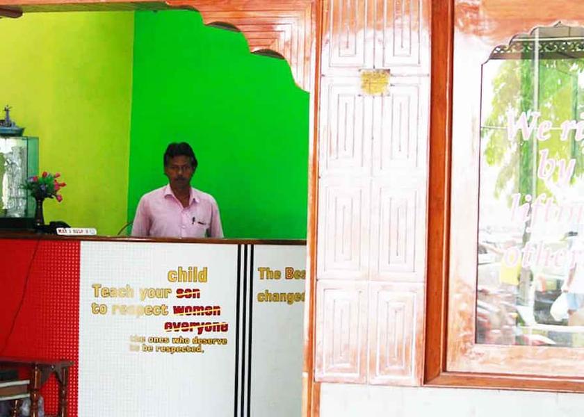 Odisha Brahmapur Reception