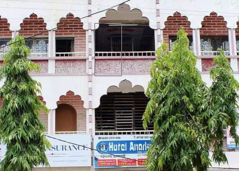 Odisha Brahmapur Overview
