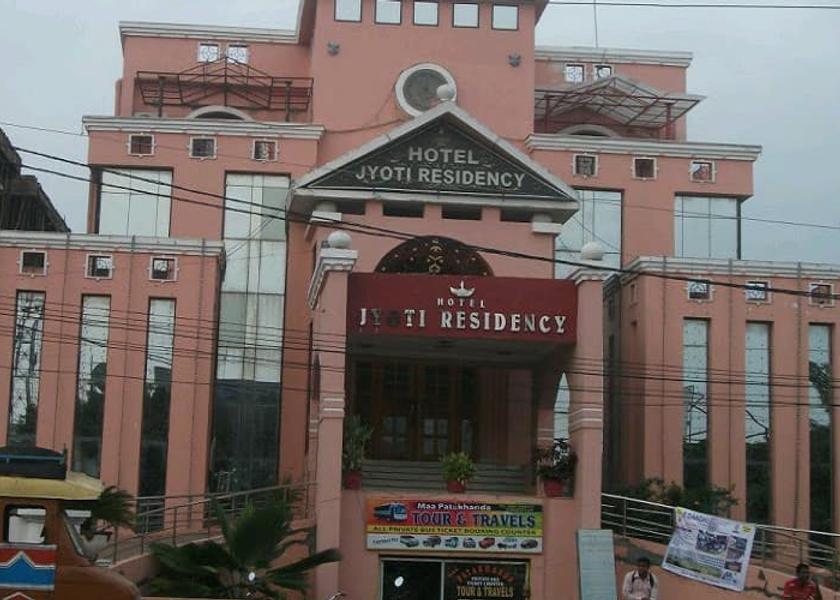 Odisha Brahmapur Overview