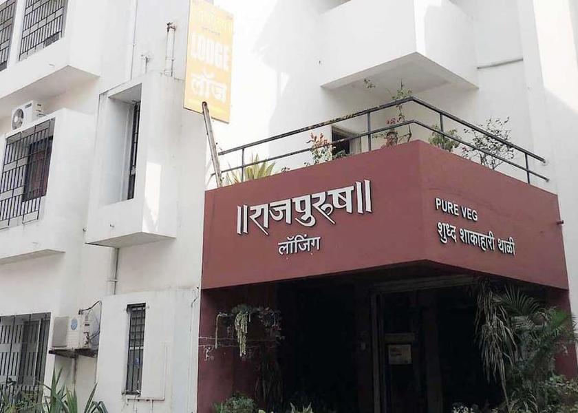 Maharashtra Kolhapur Overview
