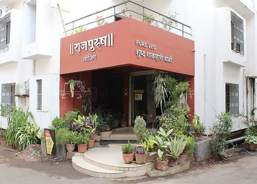 Maharashtra Kolhapur Hotel Exterior