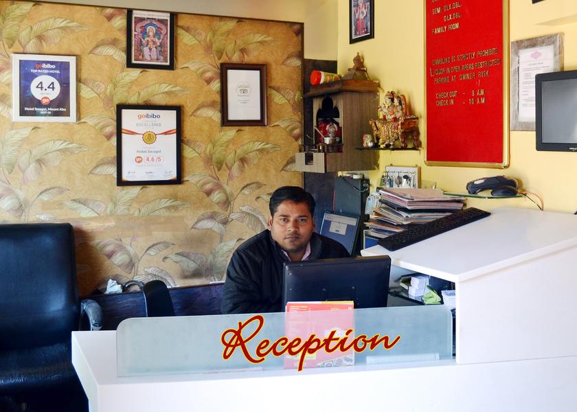 Rajasthan Mount Abu Public Areas
