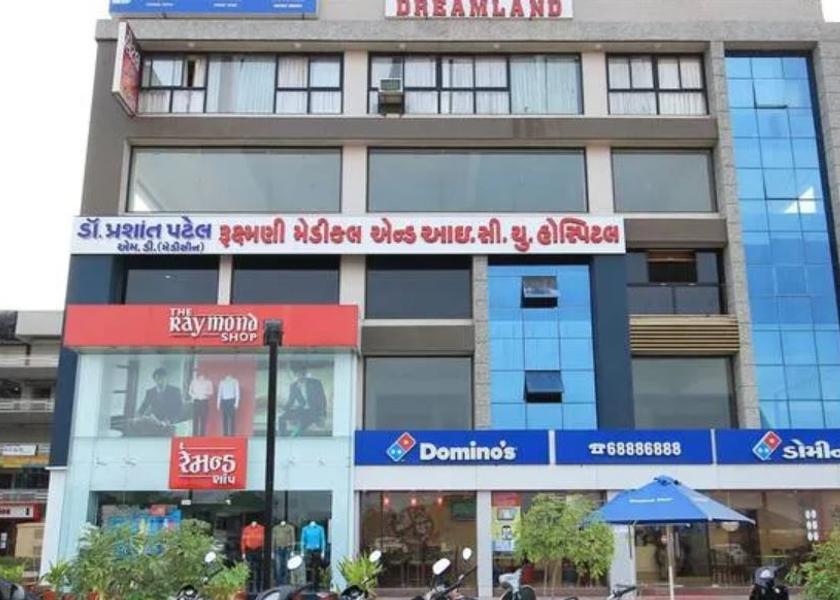 Gujarat Ahmedabad Hotel Exterior