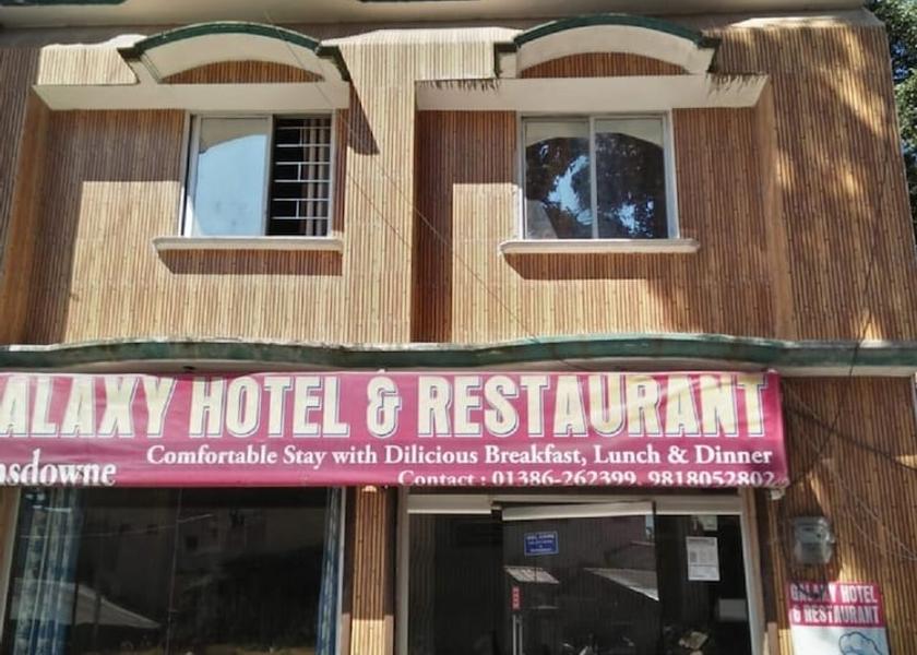 Uttarakhand Lansdowne Exterior