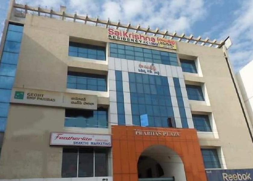 Andhra Pradesh Kurnool Over View