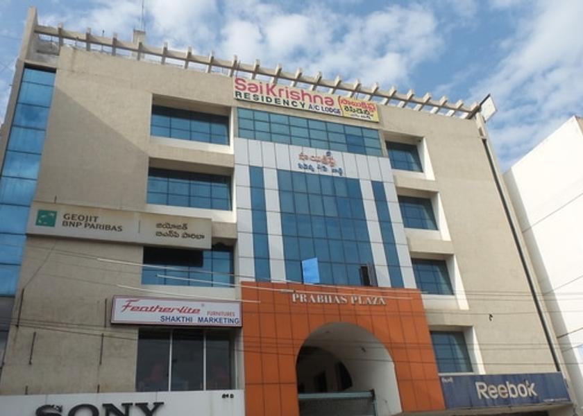 Andhra Pradesh Kurnool Hotel Exterior
