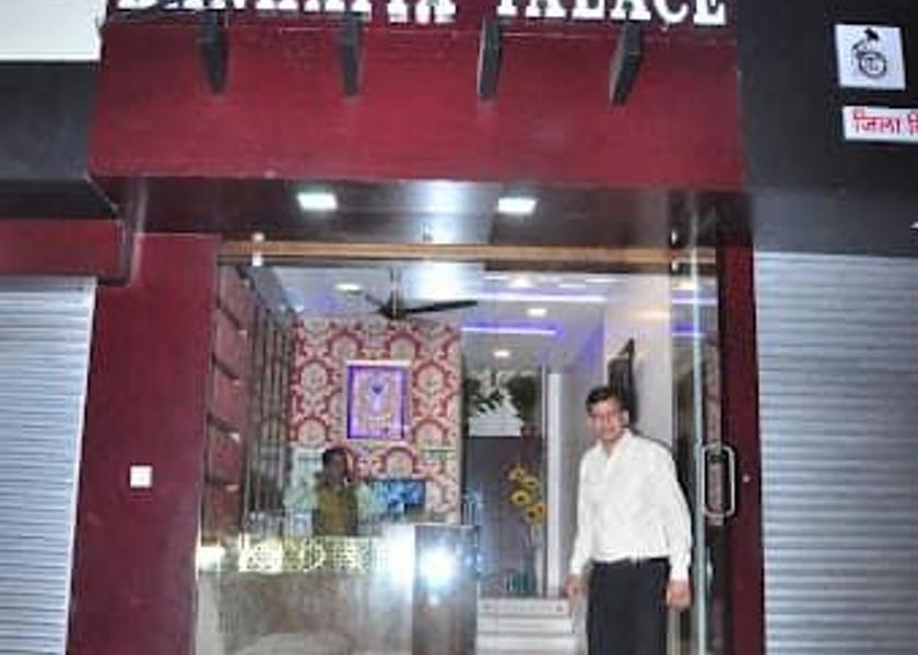 Rajasthan Nathdwara 
