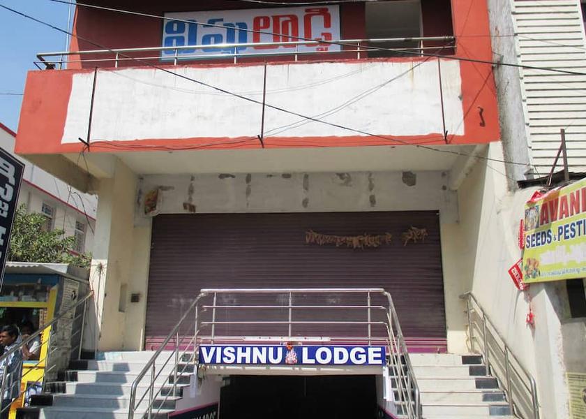 Telangana Warangal Hotel Exterior