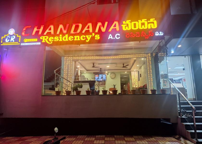 Andhra Pradesh Visakhapatnam Hotel Exterior