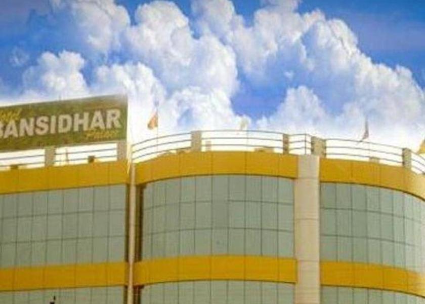 Gujarat Mundra 