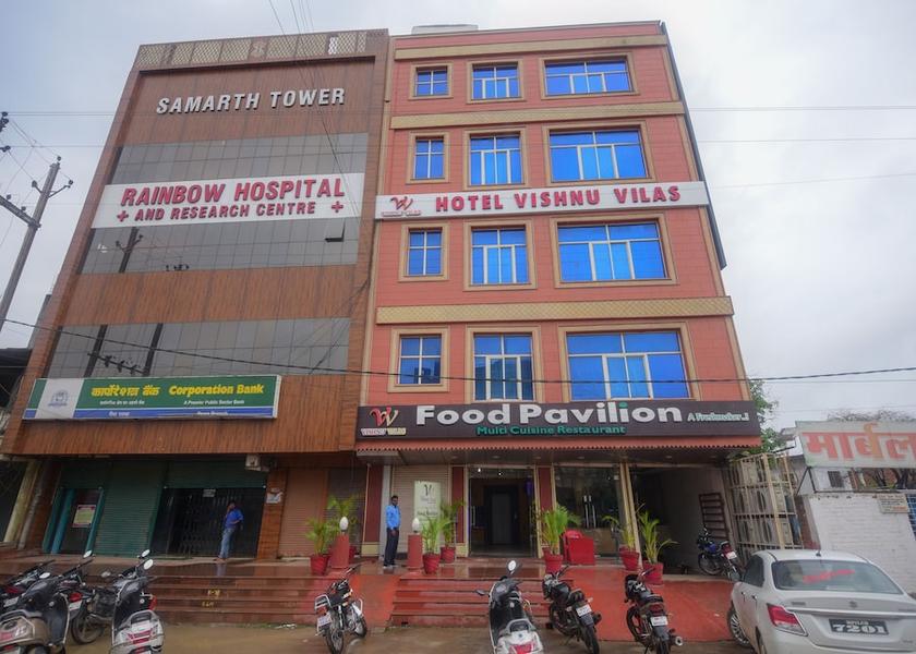 Madhya Pradesh Rewa Front of property