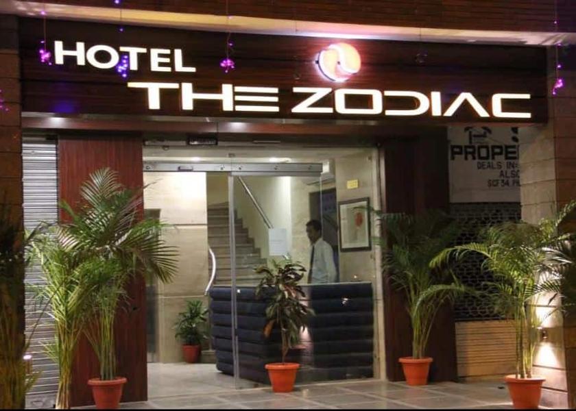 Punjab Mohali Entrance