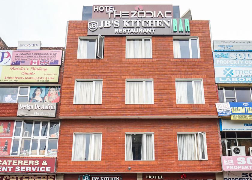 Punjab Mohali Hotel Exterior