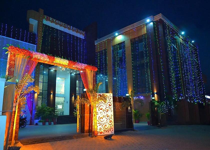 Uttar Pradesh Sultanpur 