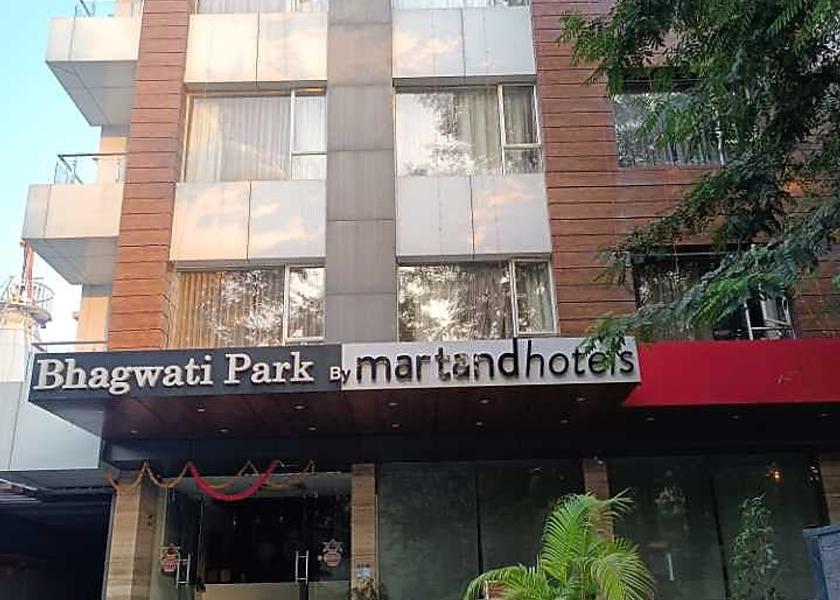 Madhya Pradesh Ujjain Hotel Exterior