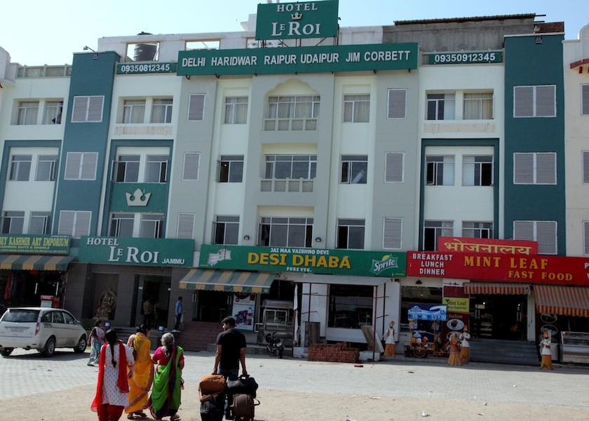 Jammu and Kashmir Jammu Front of property