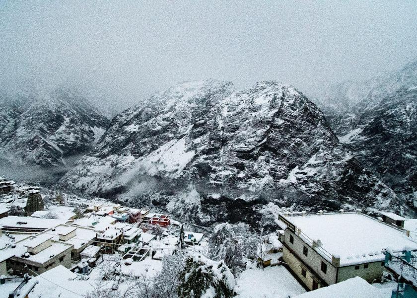 Uttarakhand Joshimath Surrounding environment