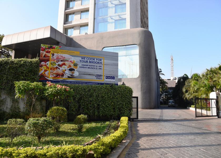 Andhra Pradesh Visakhapatnam Hotel Exterior