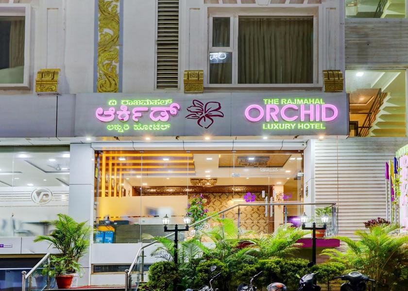 Karnataka Chikkamagaluru Hotel Exterior