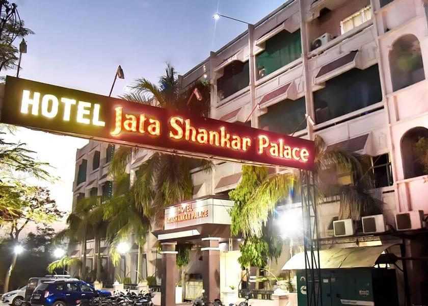 Madhya Pradesh Chatarpur Hotel Exterior