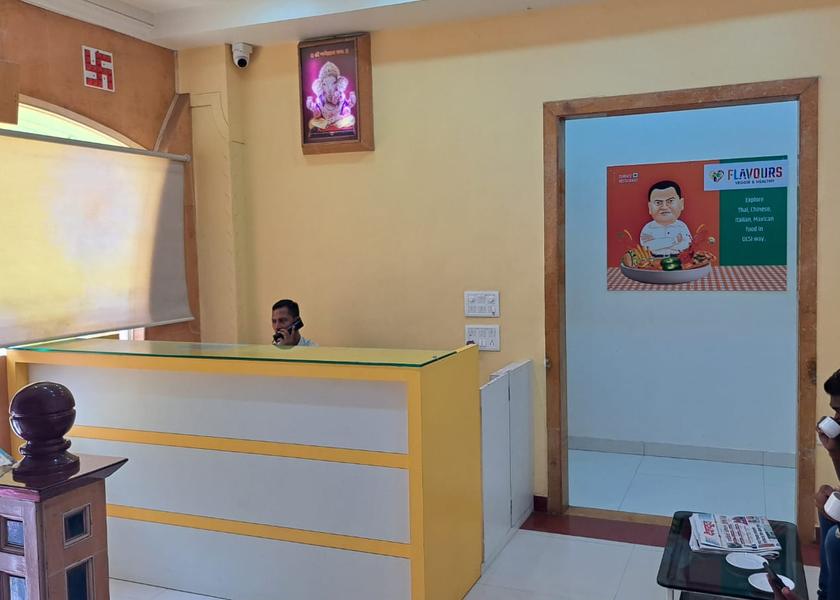 Maharashtra Bhusawal Public Areas