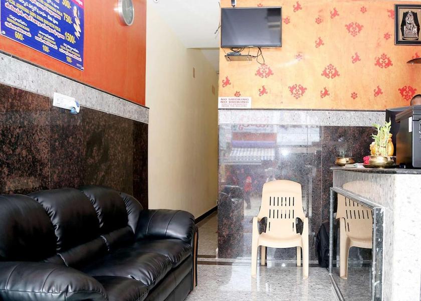 Andhra Pradesh Srikalahasti Lobby