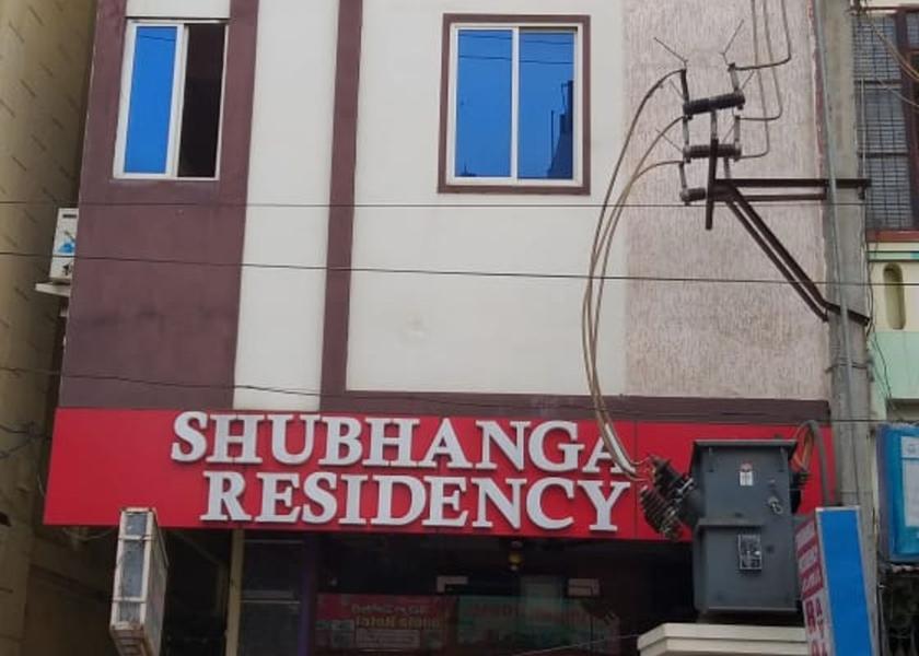 Andhra Pradesh Srikalahasti Invalid