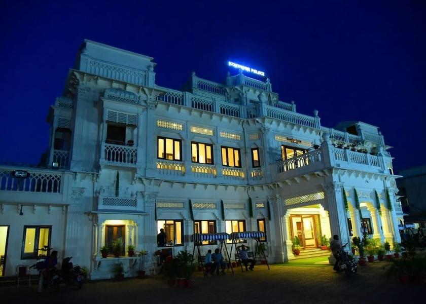 Uttar Pradesh Ayodhya Front of property