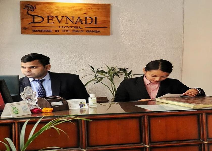 Uttarakhand Haridwar Business Centre