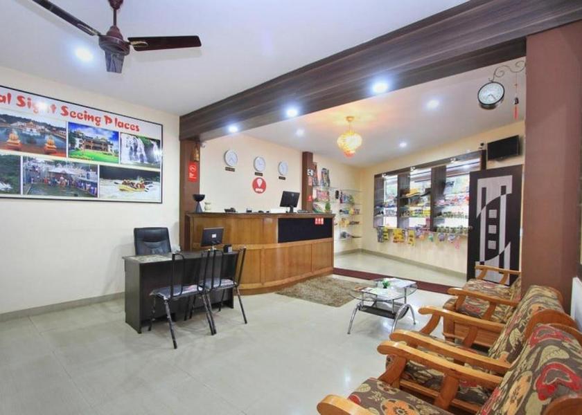 Karnataka Madikeri Public Areas