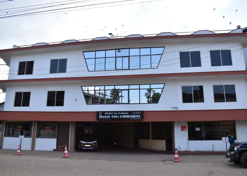 Karnataka Madikeri Hotel Exterior
