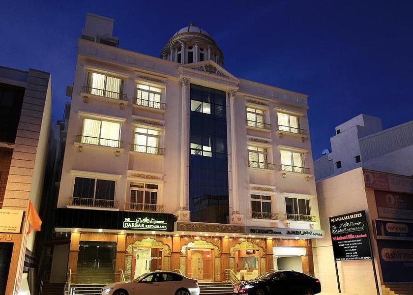 Facade