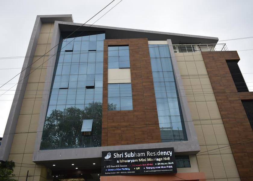 Tamil Nadu Trichy Hotel Exterior