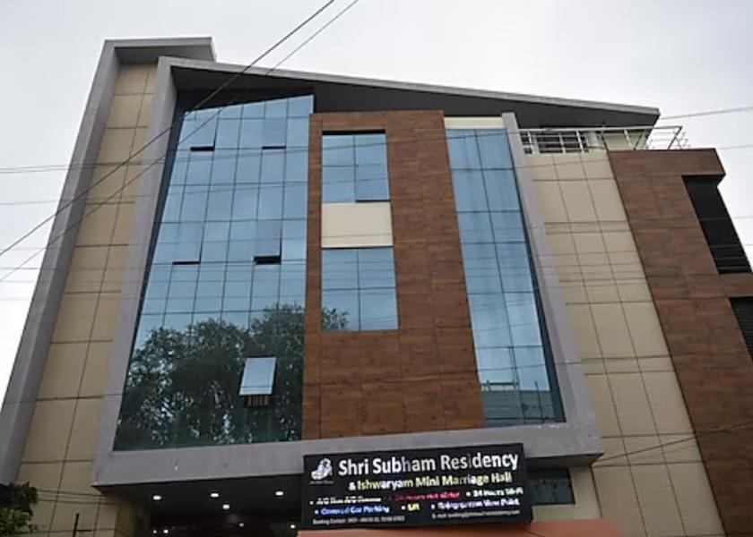 Tamil Nadu Trichy Hotel Exterior